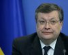 Грищенко: Украина хочет быть в Европе не только географически, но и институционально