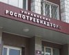 РФ запретила ввоз украинских моющих средств
