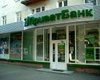 Приватбанк возобновил работу в Луганской области
