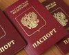 В Госдуме РФ предлагают упростить предоставление гражданства "носителям русского языка"