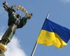 Государственный флаг Украины празднует 25-й день рождения
