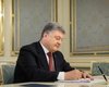 Порошенко предлагает лишать гражданства за участие в "выборах" в Крыму