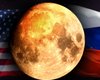 Россия отказалась участвовать в "лунной гонке" с США