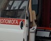 В Донецкой области супружеская пара получила многочисленные травмы на аттракционе