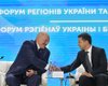 Зеленский осенью планирует поездку в Беларусь