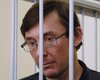 Луценко до завтрашнего заседания суда будет находиться в Киевском СИЗО