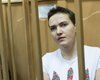 Савченко оставили под стражей, несмотря на жалобу защиты и голодовку летчицы