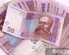 Бизнесу могут ужесточить правила уплаты единого взноса