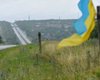 Нидерланды помогут Украине в восстановлении инфраструктуры Донбасса