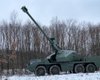 Украинские пограничники получили 155-мм колесную самоходную артиллерийскую установку Dita (видео)