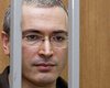 Ходорковский будет находиться под стражей до 17 августа 