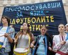 МВД: Активистов в защиту языкового законопроекта заявлено в два раза больше, чем протестующих