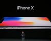 Новый iPhone X в Украине будет стоить 37 999 грн