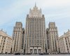 Россия объявила 20 сотрудников посольства Чехии персонами нон грата