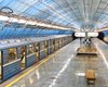 Метро Днепра открылось вслед за Киевом и Харьковом