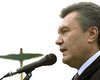 Янукович: изменения в Конституцию надо согласовать со всеми ветвями власти