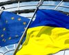 В Брюсселе начинает работу 20-й саммит Украина-ЕС