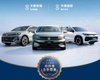Volkswagen вводит пожизненную гарантию на автомобили, но есть нюансы