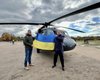 Жители Чехии собрали средства на военный вертолет для Украины: подробности (фото)