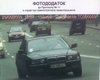 Фотофиксация нарушений ПДД должна стать государственной стратегией - ГАИ