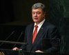 Так говорит Порошенко. Ключевые цитаты из выступления президента Украины в Генассамблее ООН