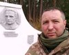 "На нуле было проще": работник ТЦК, которого оплевал фитнес-тренер из Полтавы, уволился с работы