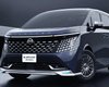 Личный номер люкс: Nissan Elgrand нового поколения показали перед стартом продаж (видео)