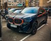 Їх випустили всього 500: у Києві помітили найпотужніший BMW за 9 мільйонів (фото)