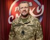 Военная служба и тайное рождение дочери: как сейчас живет звезда сериала "Виталька" Гарик Бирча (фото)