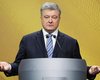 Порошенко приравнял свое возможное поражение на выборах к поражению Украины
