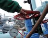 Закупка российского газа Нафтогазом вернулась к привычным объемам