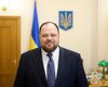Вибори в Україні: Стефанчук назвав умови для проведення голосування (відео)