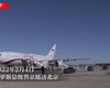 Путина в Пекине встречали только люди в белых костюмах