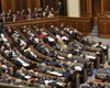 Рада отказалась обсуждать вступление Украины в ЕЭП