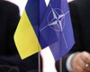 Украина получила статус партнера НАТО с расширенными возможностями,  – Кулеба