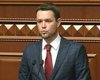 В Раде появился новый депутат