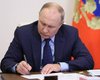 10 лет тюрьмы: Путин подписал указ об уголовном наказании для военнослужащих РФ
