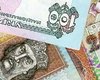 Возвращение вкладов все-таки отразится на инфляции