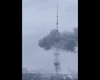 Из-за обстрела российскими оккупантами телевышки в Киеве погибло 5 человек, — ГСЧС