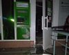 В Киеве взорвали банкомат ПриватБанка