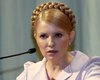 Тимошенко: "Новая Украина возникла, утвердилась и состоялась"