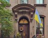 Прапор України з'явився на будинку Керрі Бредшоу (фото)