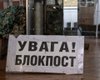 От Иловайска до наших дней: Национальный военно-исторический музей приступает к созданию цифрового архива