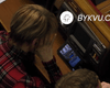 "Слуга народу" Богуцька під час голосування в Раді дивилася фільм (відео)