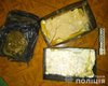 В Харьковской области "прикрыли" налаженную сеть наркоторговли