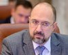 Правительство пока не планирует вводить локдаун, – Шмыгаль