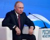 Чего на самом деле хочет Путин: РФ усиливает риторику о разделе Украины, — ISW