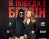 "Я, "Побєда" і Берлін": Тіна Кароль і дочка Кузьми Скрябіна з'явилися на прем'єрі в Києві (фоторепортаж)