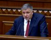 "Не вам меня учить родину любить". Аваков в Раде повздорил с депутатом от "Голоса"