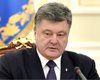 Обращение Порошенко к украинцам по поводу безвизового режима с ЕС